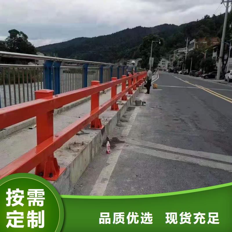 道路桥梁防撞护栏,不锈钢护栏厂家真材实料加工定制