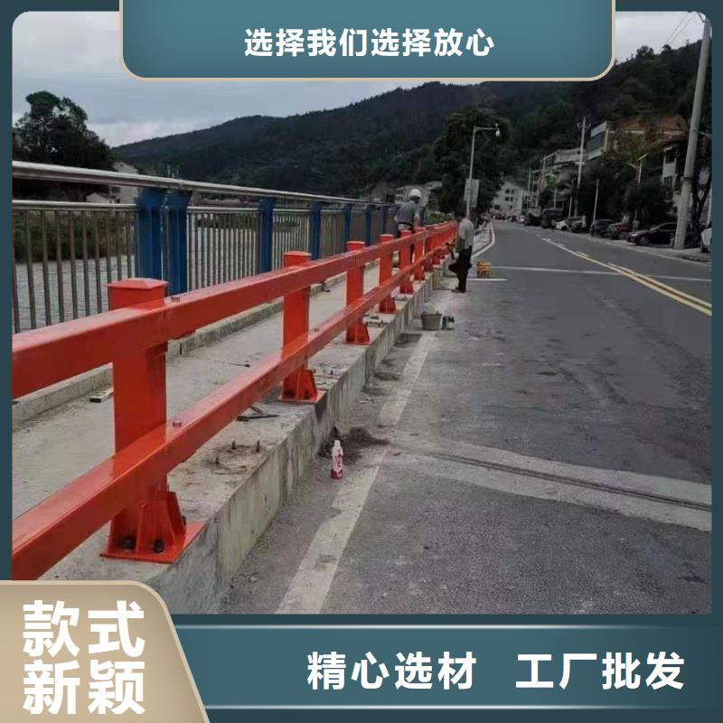 【道路桥梁防撞护栏】铝合金护栏厂家优良工艺