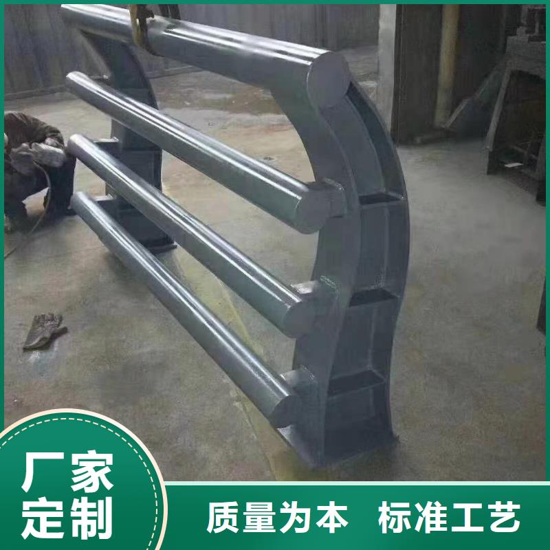 【道路桥梁防撞护栏-道路桥梁防撞护栏厂家按需定制】