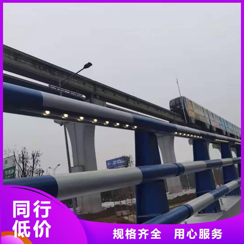 道路桥梁防撞护栏_河道景观护栏厂家厂家销售