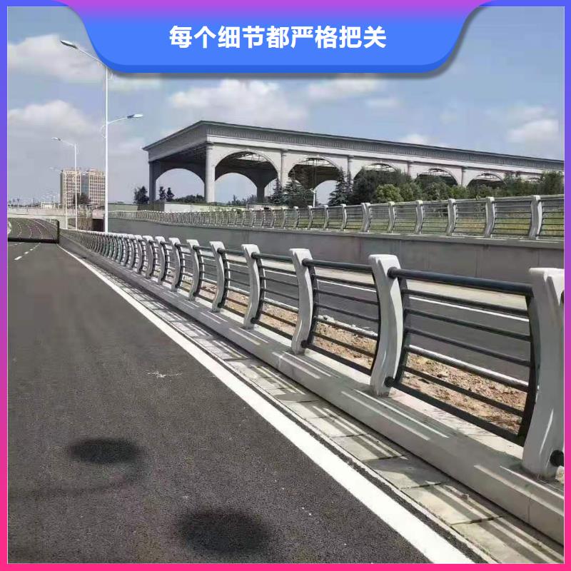 【道路桥梁防撞护栏-河道景观护栏厂家适用场景】