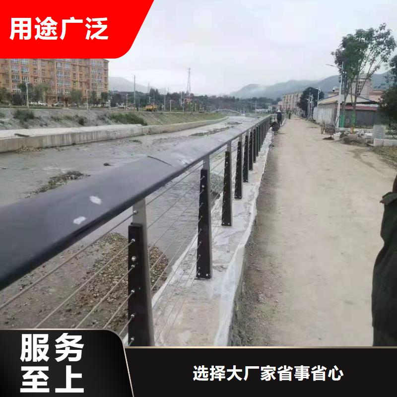 道路桥梁防撞护栏_河道景观护栏厂家厂家销售