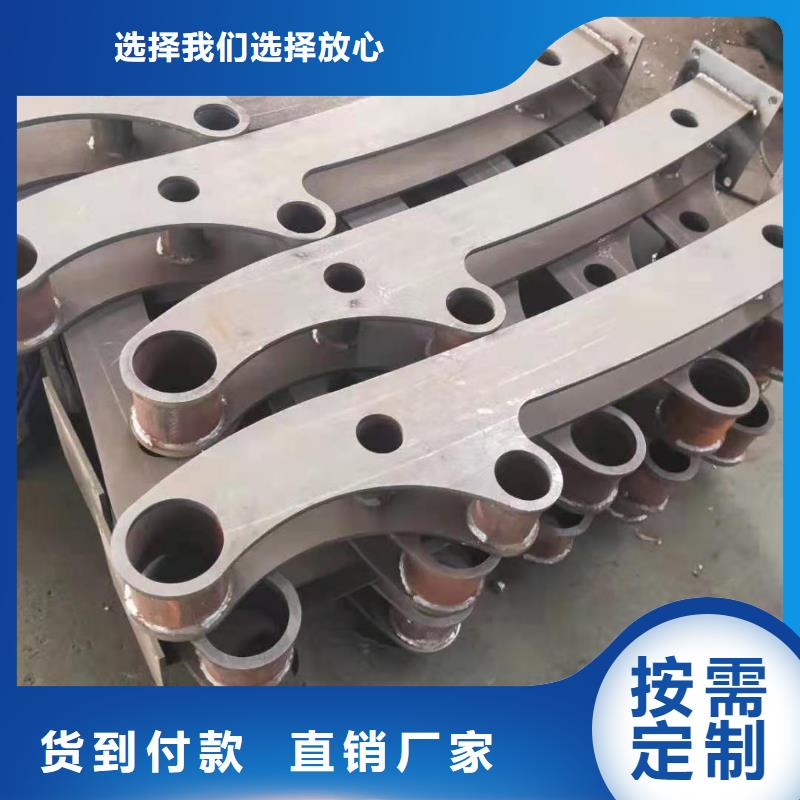 【道路桥梁防撞护栏,不锈钢复合管栏杆厂家售后完善】