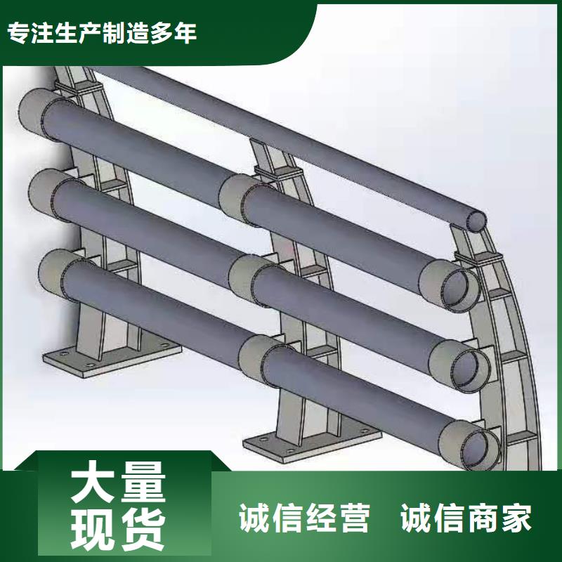 【道路桥梁防撞护栏-【人行道栏杆】诚信经营质量保证】