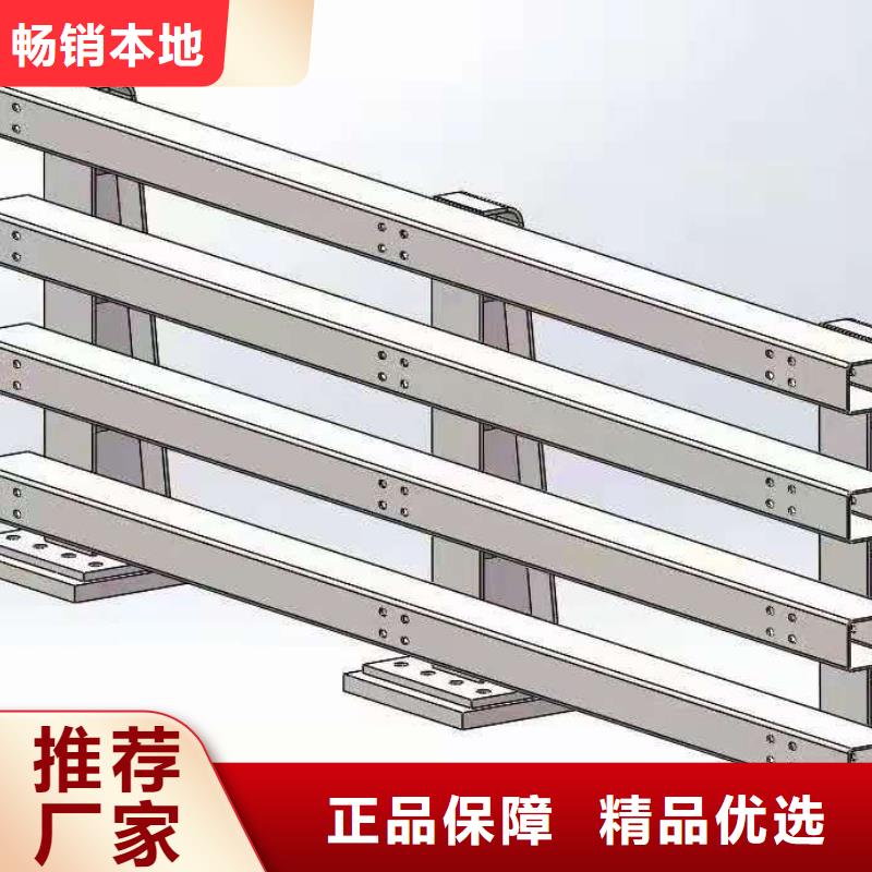 道路桥梁防撞护栏河道景观护栏厂家国标检测放心购买