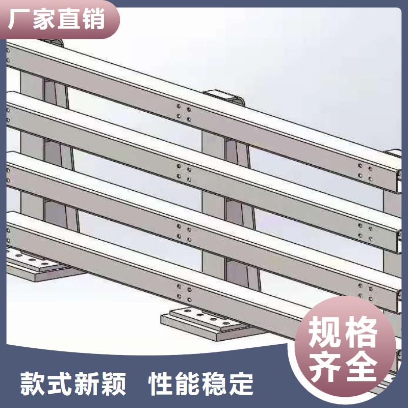 道路橋梁防撞護(hù)欄【道路橋梁防撞護(hù)欄廠家】專業(yè)設(shè)計