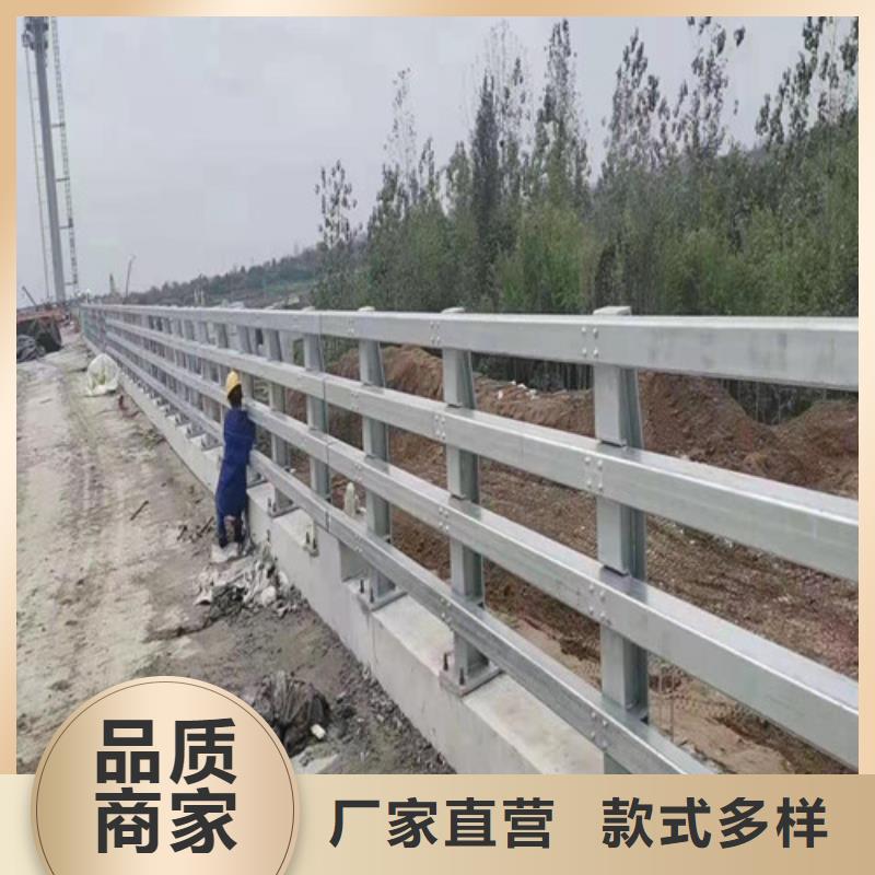 道路桥梁防撞护栏,防撞护栏立柱专注细节专注品质