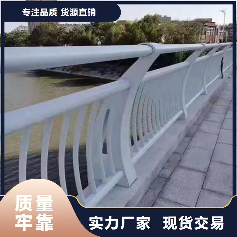 道路橋梁防撞護欄,道路橋梁防撞護欄廠家好產品有口碑