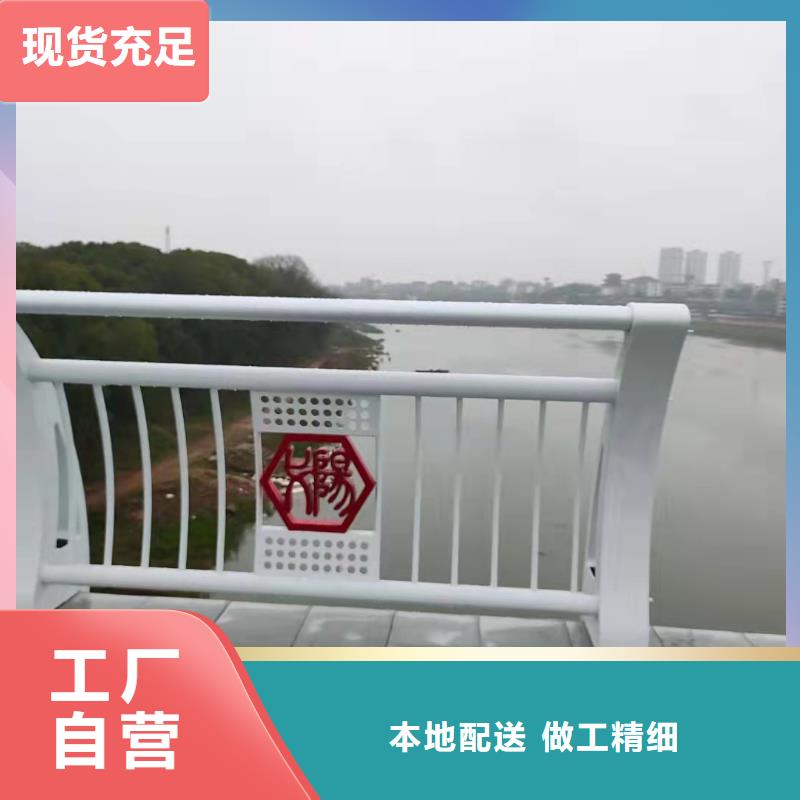 不銹鋼護欄,【不銹鋼復合管護欄】源頭廠家