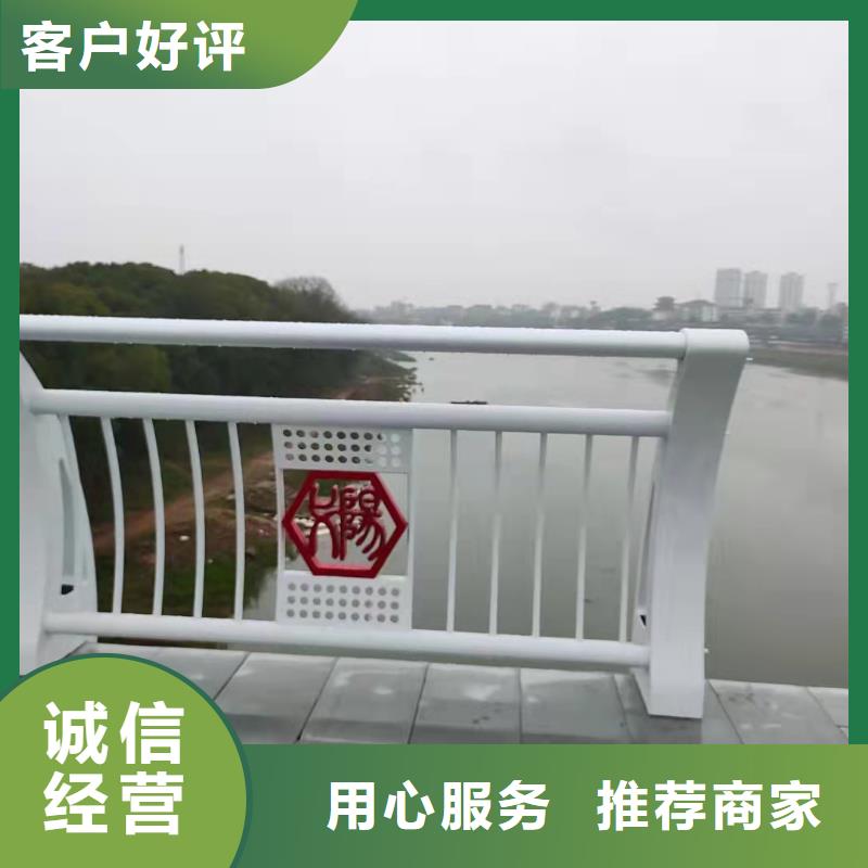 不銹鋼護欄國道抗沖擊圍欄48小時發貨