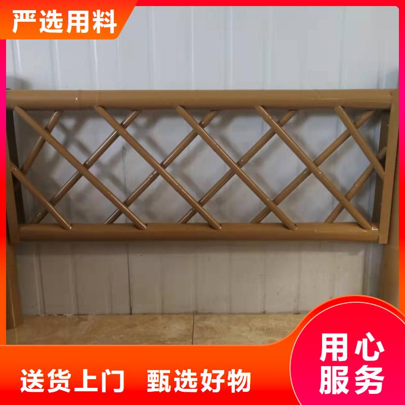 不銹鋼護(hù)欄【中央分隔欄】誠(chéng)信經(jīng)營(yíng)