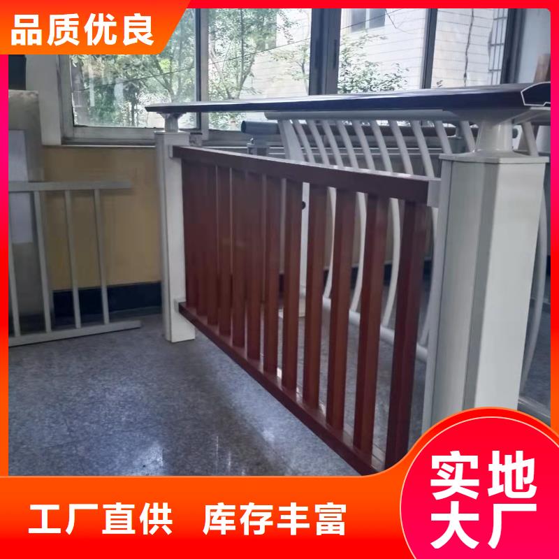 不锈钢护栏,防撞灯光护栏厂家型号齐全