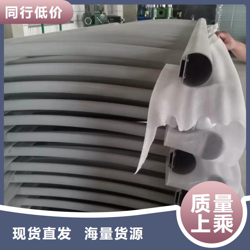 不銹鋼護欄鋼絲繩護欄廠家高性價比
