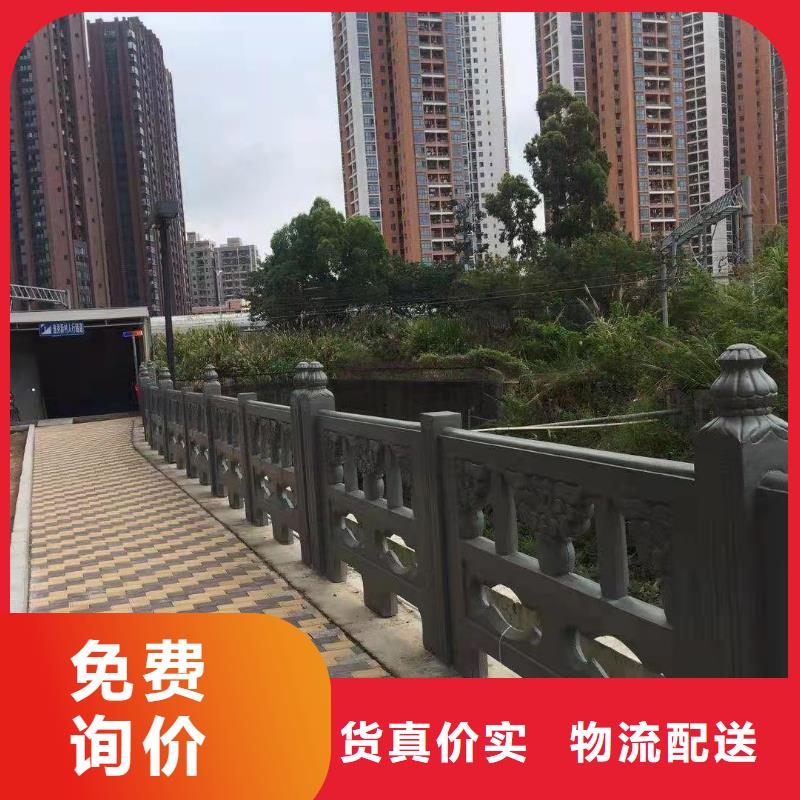 不銹鋼護欄_河道防撞欄桿一站式采購