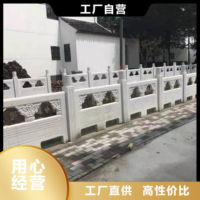 不銹鋼護(hù)欄河道防撞欄桿型號(hào)齊全