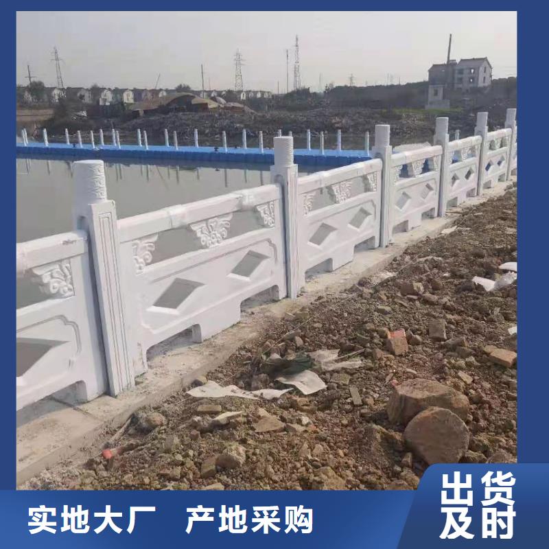 不銹鋼護欄防撞護欄立柱一站式采購商家