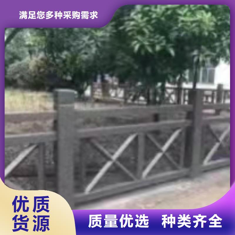 【不銹鋼護欄】【城市景觀防護欄】現貨供應