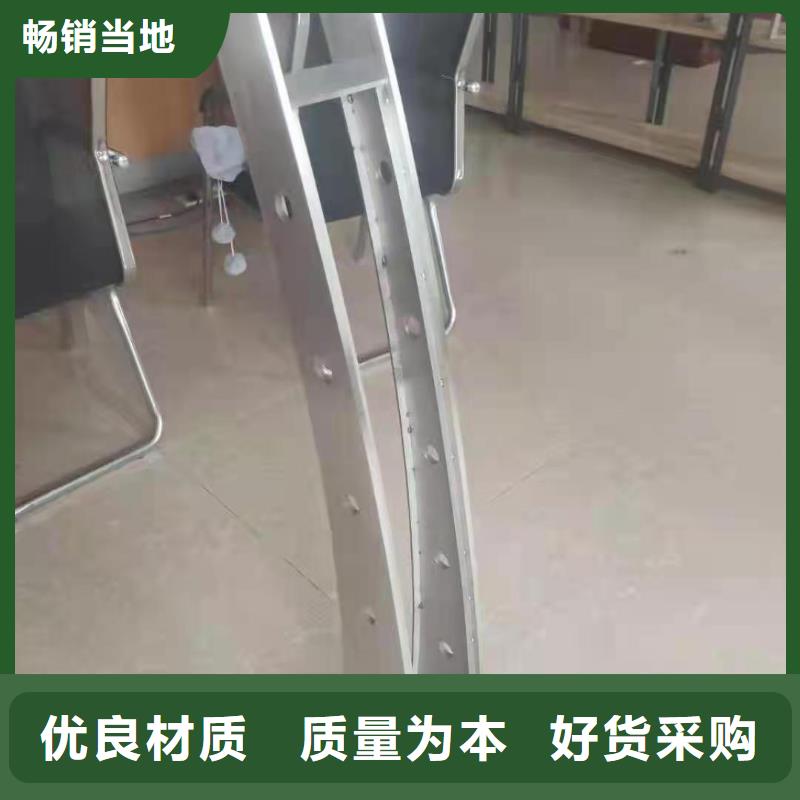 不銹鋼護欄,【高速開口欄網】精心選材