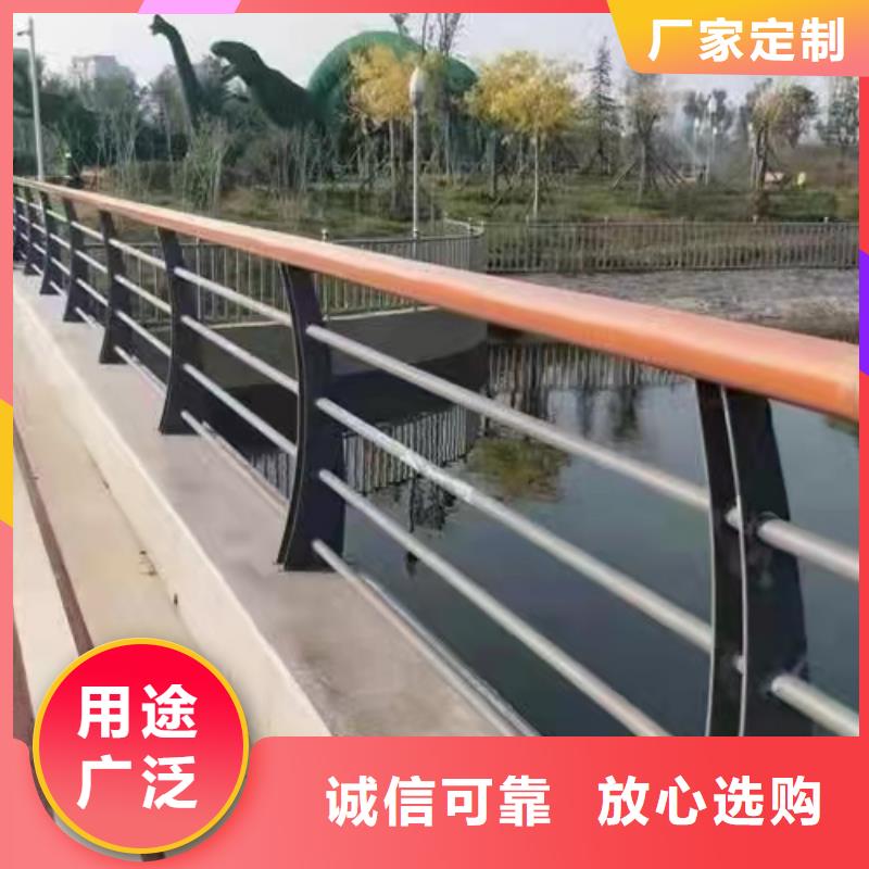 不銹鋼護欄【防撞護欄立柱】優質材料廠家直銷