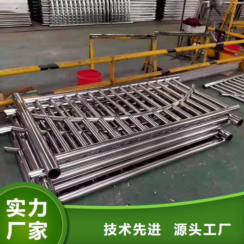 不銹鋼護欄-道路橋梁防撞護欄廠家工廠直銷