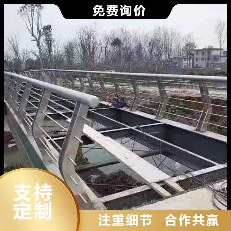 不銹鋼護(hù)欄不銹鋼復(fù)合管護(hù)欄廠家歡迎新老客戶(hù)垂詢(xún)