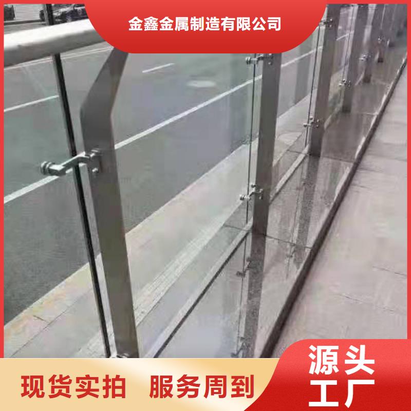 不锈钢护栏,河道景观护栏厂家售后无忧