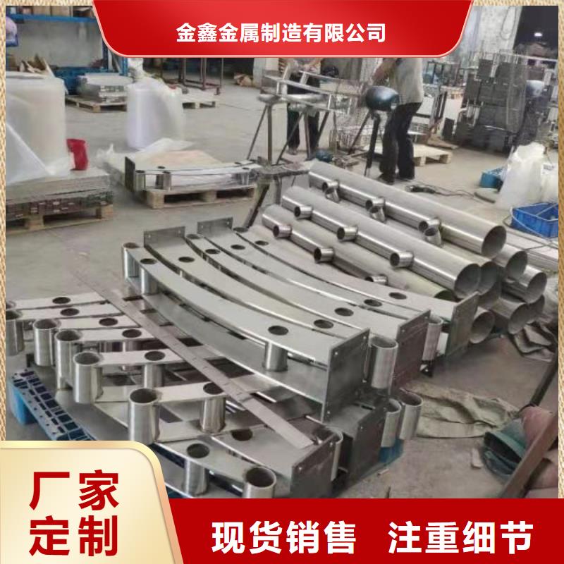 【不銹鋼護欄】鍍鋅波形護欄從源頭保證品質