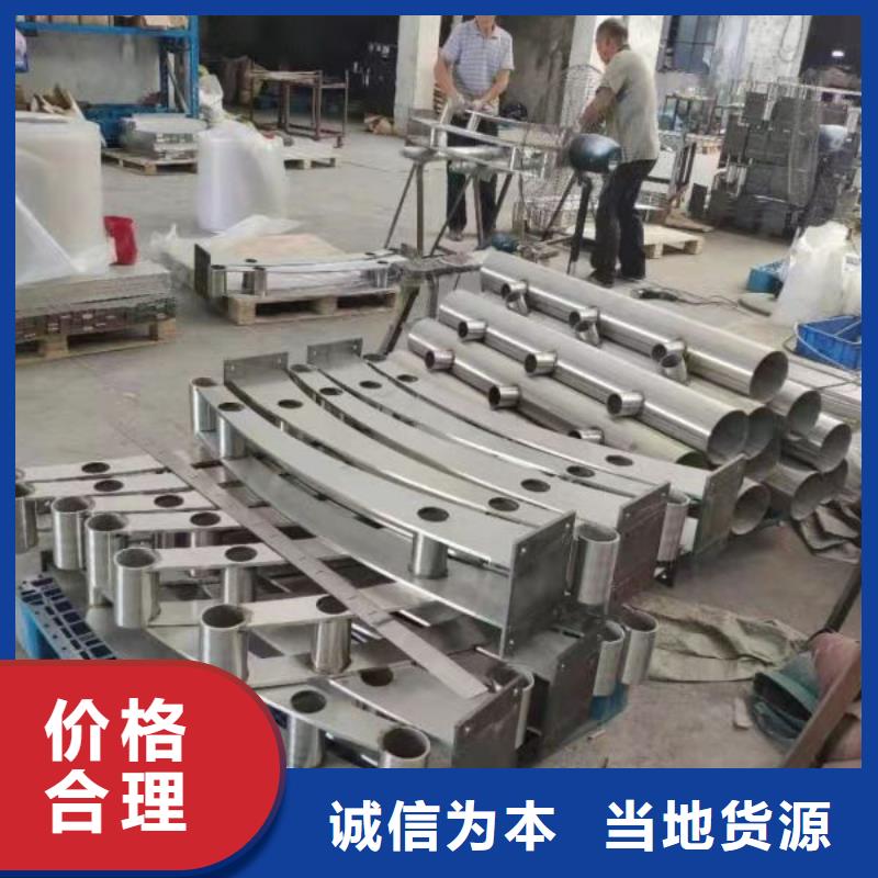 不锈钢护栏【交通护栏】厂家直销规格多样