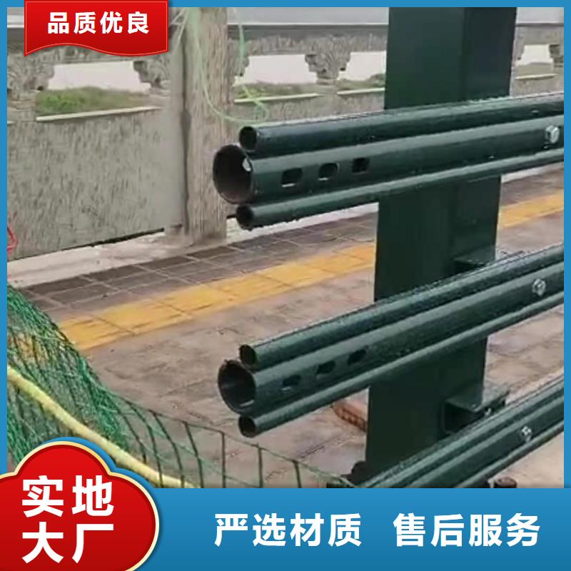 不锈钢护栏河道景观护栏厂家真材实料加工定制