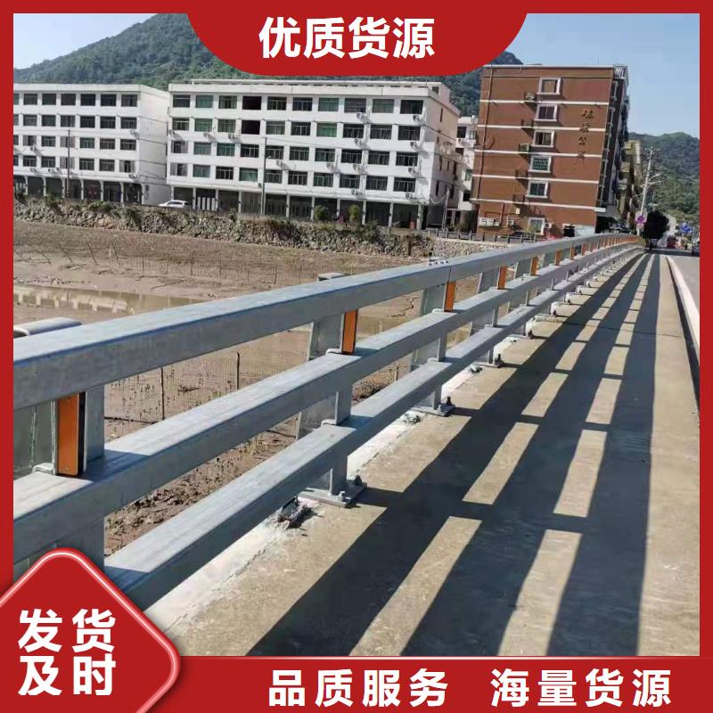 【不锈钢护栏【道路护栏】讲信誉保质量】