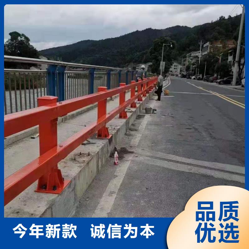 不锈钢护栏-道路桥梁防撞护栏厂家现货齐全售后无忧