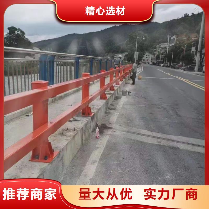 【不銹鋼護欄鍍鋅管景觀護欄現貨充足量大優惠】