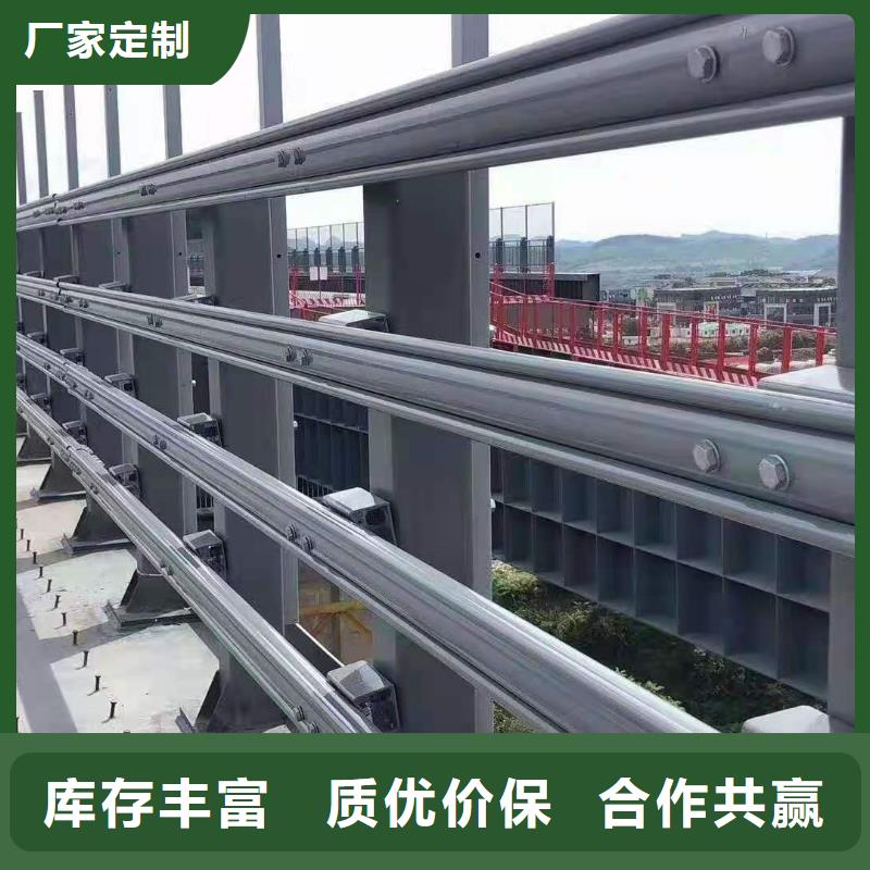 不锈钢护栏-河道景观护栏厂家厂家实力大