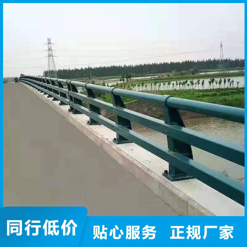 【不銹鋼護(hù)欄道路隔離欄工藝層層把關(guān)】