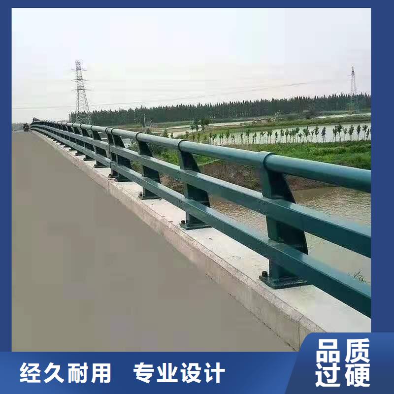 不锈钢护栏【人行道栏杆】产地源头好货