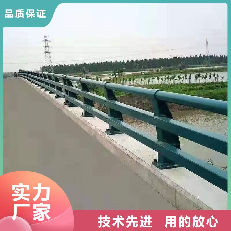 不锈钢护栏河道景观护栏厂家好品质经得住考验