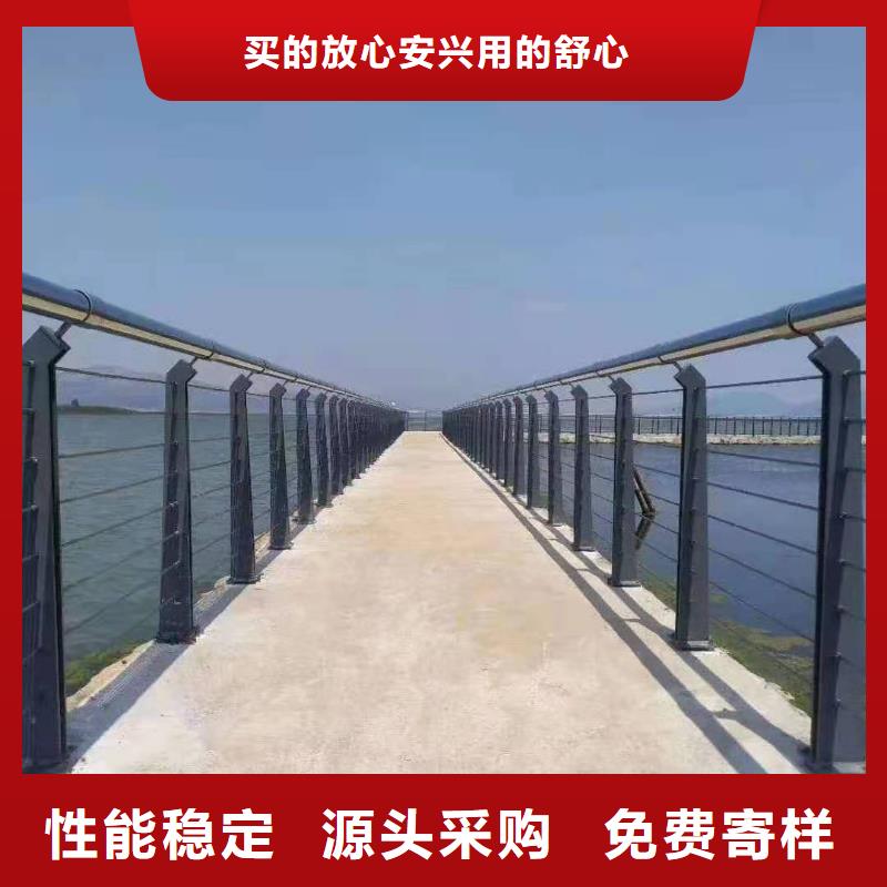 不銹鋼護欄【鋁合金護欄】質檢嚴格放心品質