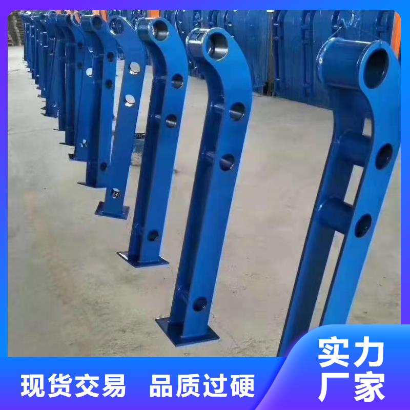 不銹鋼護欄,不銹鋼護欄廠家您想要的我們都有