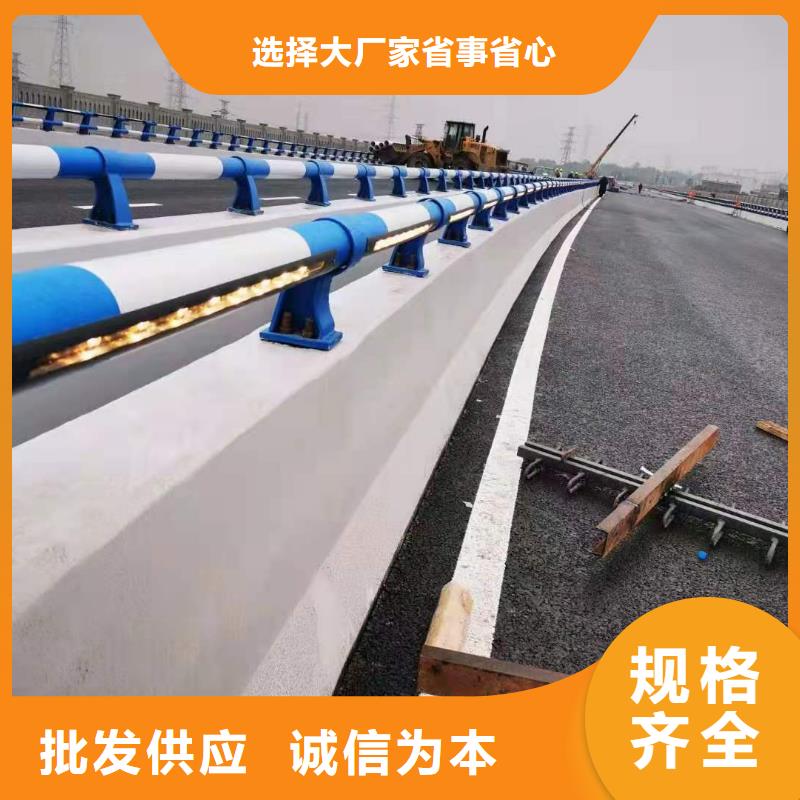不銹鋼護欄河道景觀護欄廠家豐富的行業(yè)經(jīng)驗