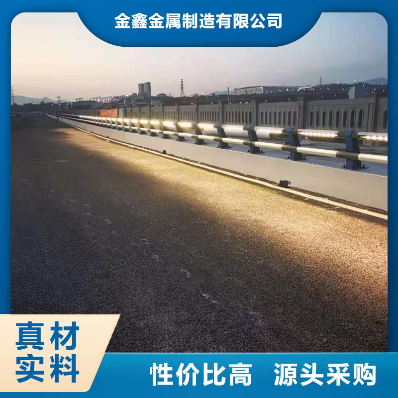 不锈钢护栏-河堤护栏精品优选