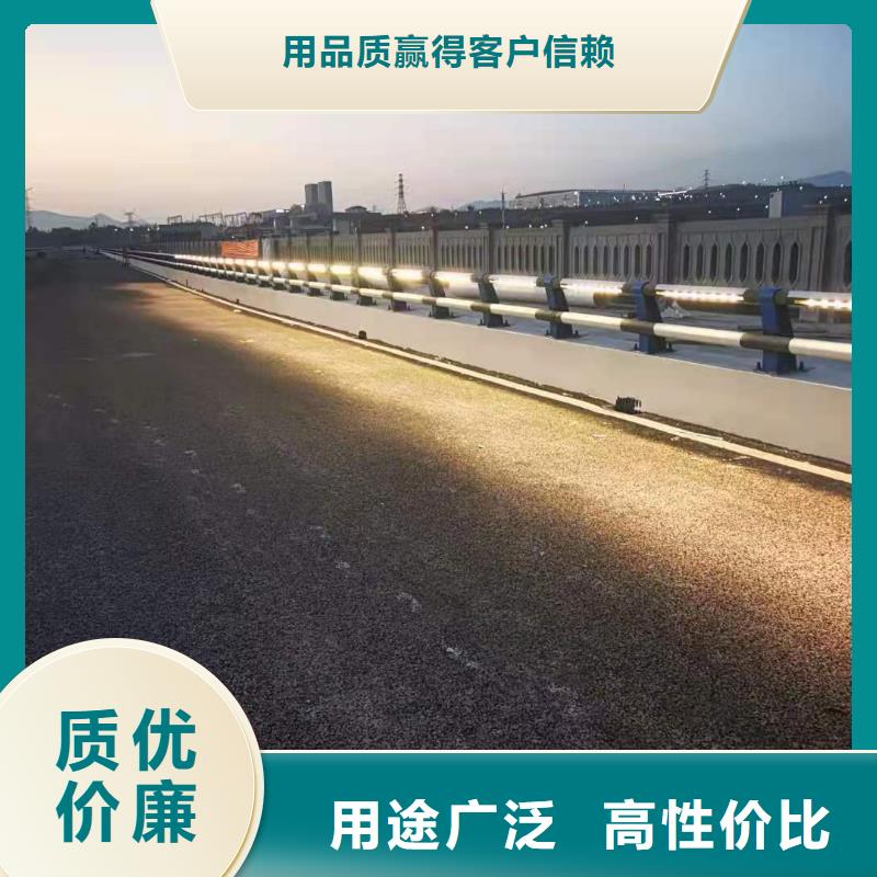 不銹鋼護(hù)欄-【不銹鋼復(fù)合管】質(zhì)檢嚴(yán)格