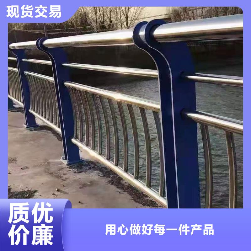 不锈钢护栏河道护栏不断创新