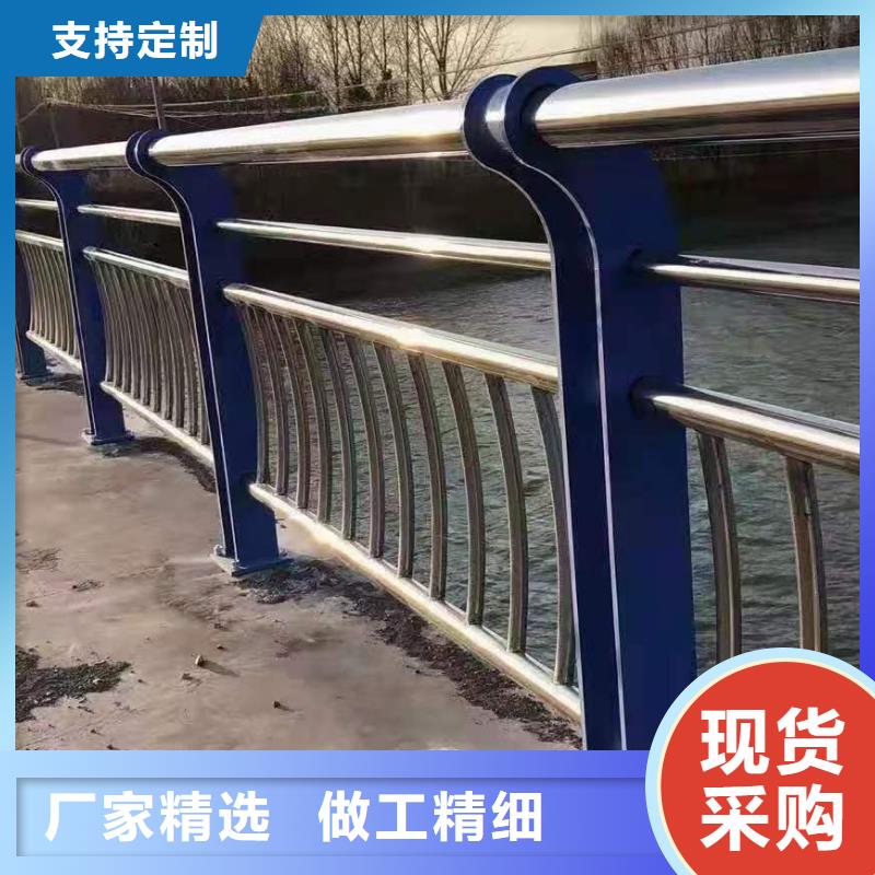不锈钢护栏【不锈钢复合管】好货直供