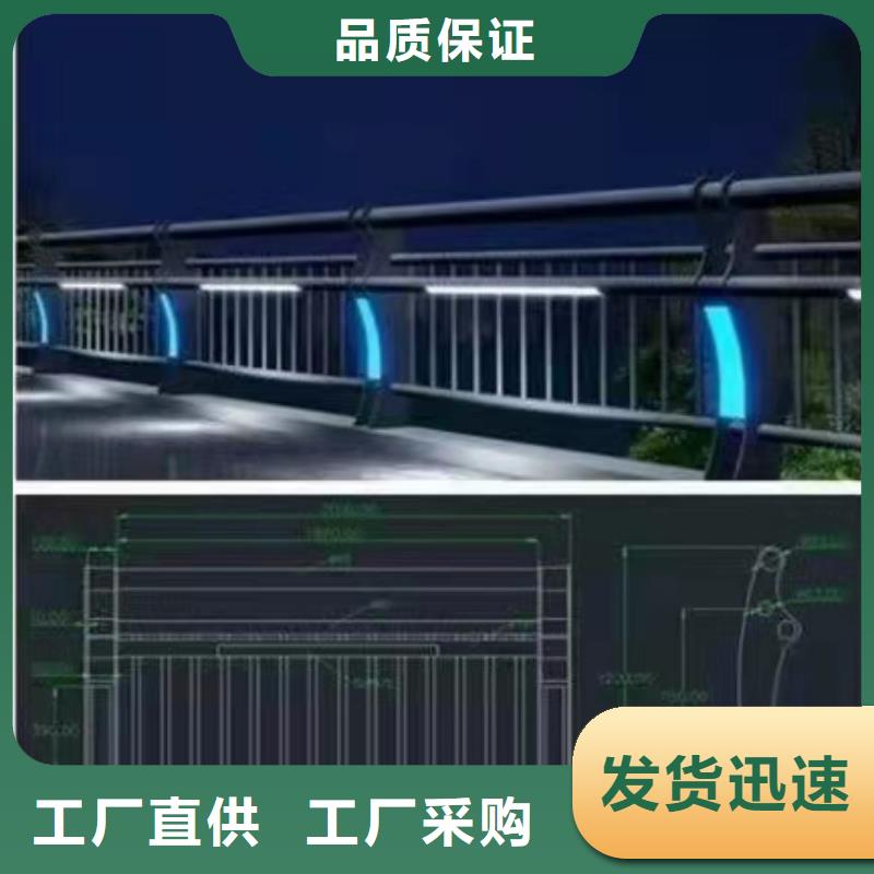 不锈钢护栏不锈钢复合管护栏放心购
