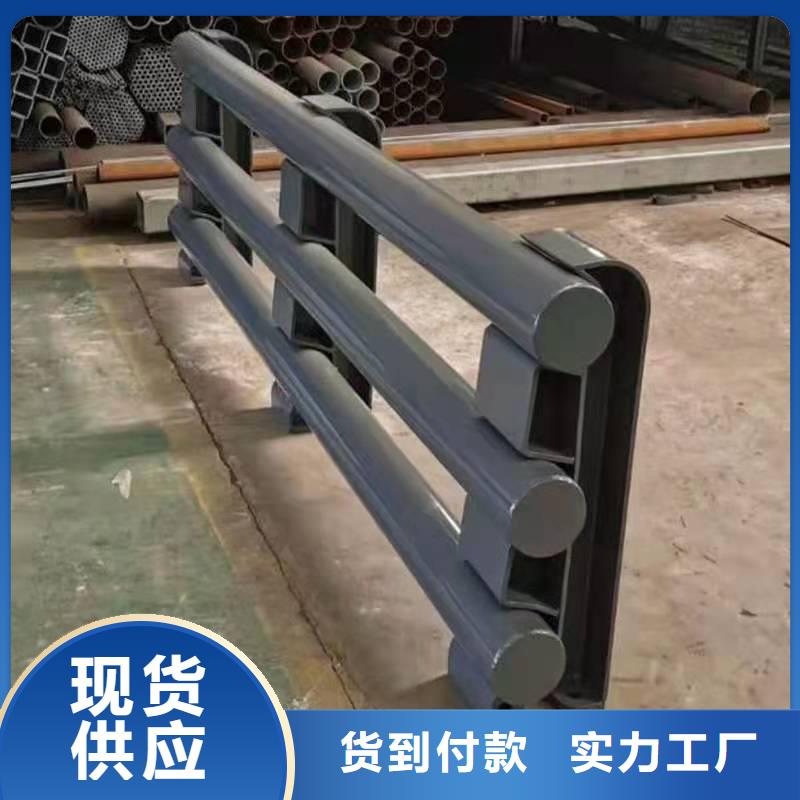 【不锈钢护栏不锈钢复合管护栏让利客户】
