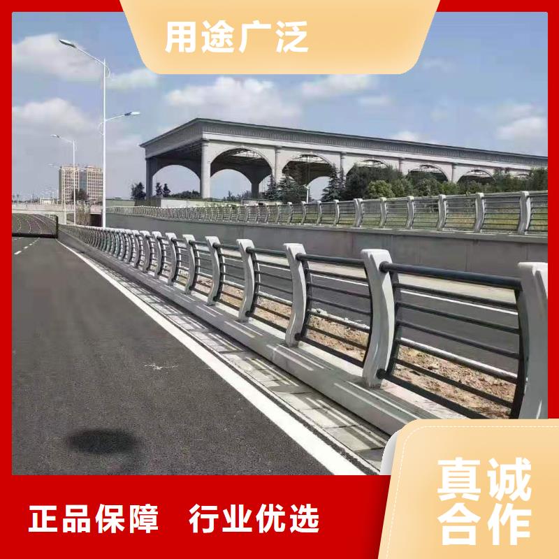 不銹鋼護欄-【【景觀護欄】】低價貨源