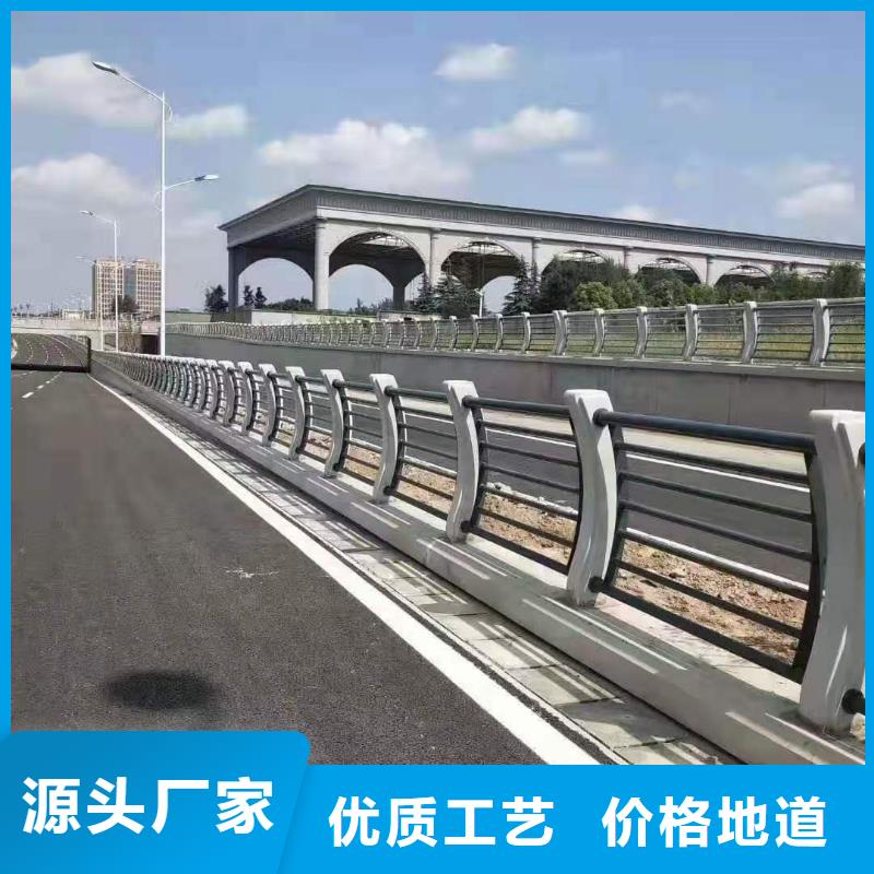 不锈钢护栏【人行道栏杆】产地源头好货