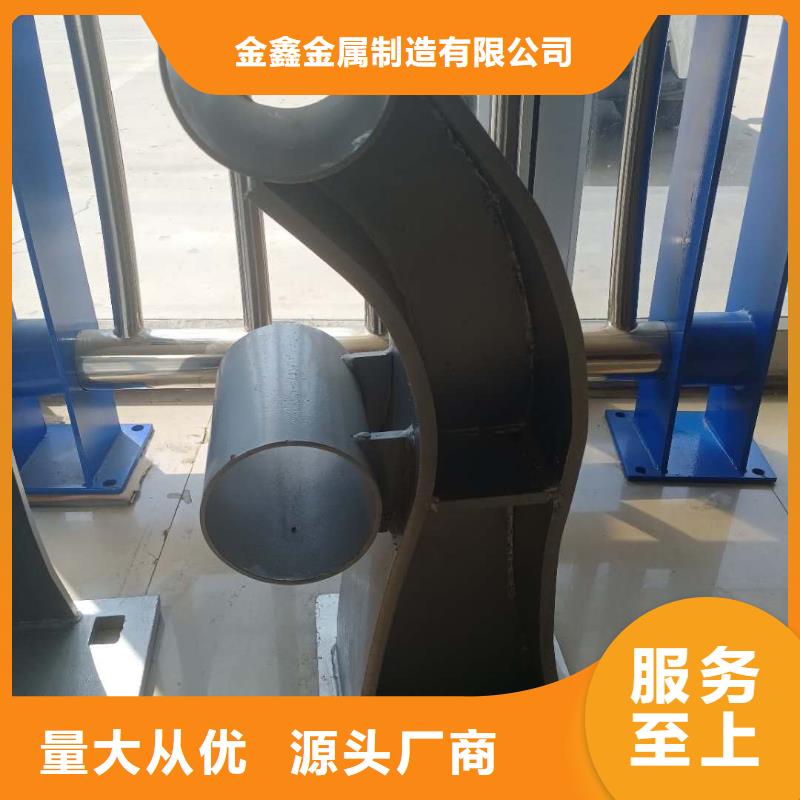 不銹鋼護欄_市政護欄免費寄樣