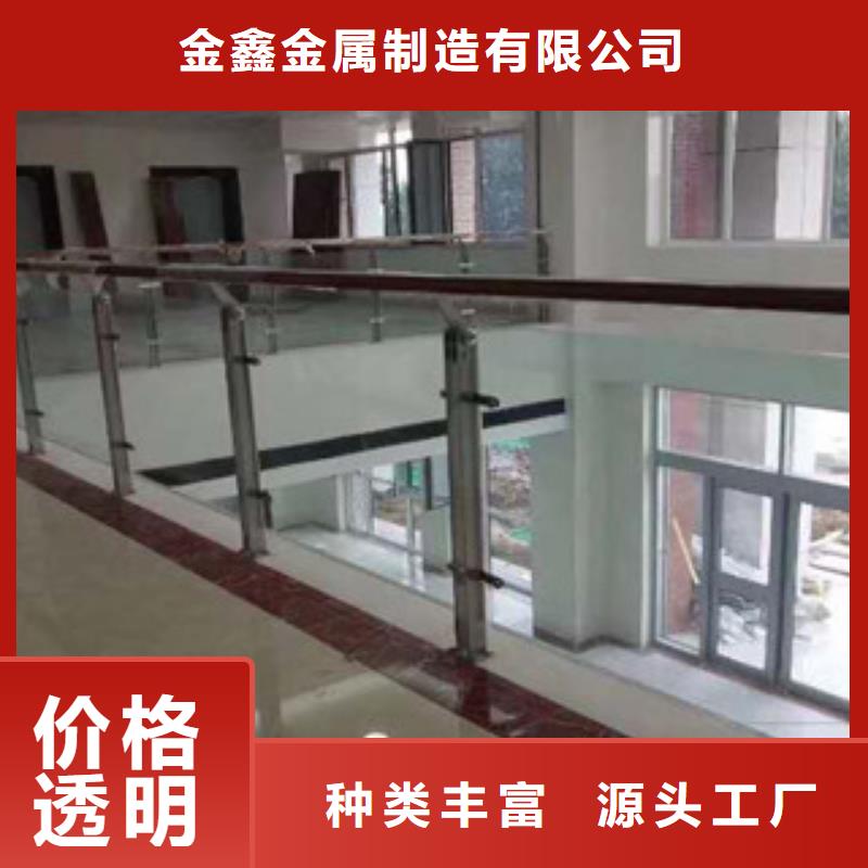 不銹鋼護欄鋼絲繩護欄廠家高性價比