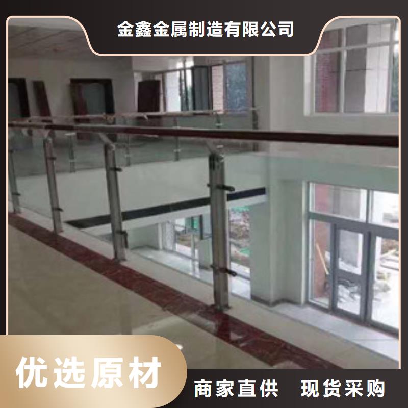 不锈钢护栏【防撞护栏】用心制作